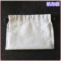 Gold Silver Drawstring Organza Jewelry Organizer Pouch Satin Christmas Wedding Gift Bag Jewelry Bag