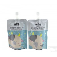 Mylar Stand Up Cosmetic Spout Pouch facial mask packaging Bag